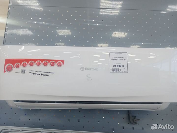 Сплит система Thermex Parma 09