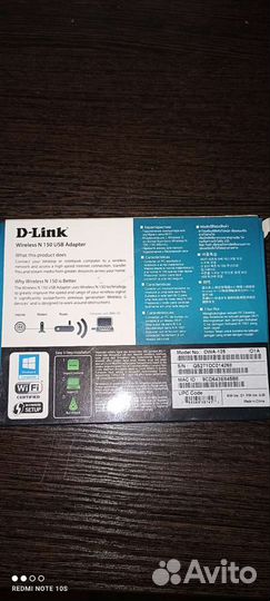 Usb wifi адаптер