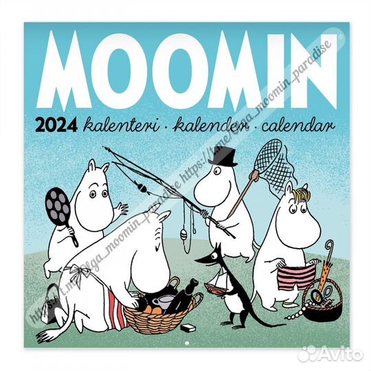 Настенный календарь Moomin Муми-Тролль 2024 год