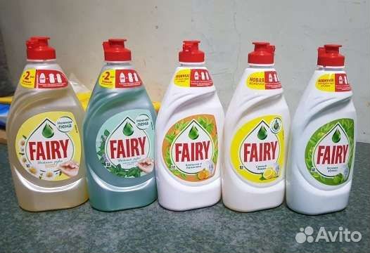 Бытовая химия оптом