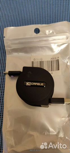 Шнур micro usb