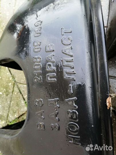 Подкрылки ваз 2110 08