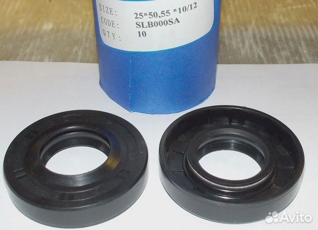 Сальник 25x50.55x10/12, 'SKL', DC62-00007A, зам. S