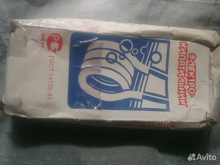 Кипятильник маленький