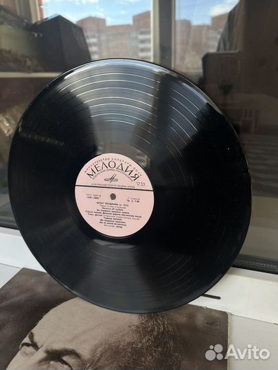 Виниловые пластинка Окуджава