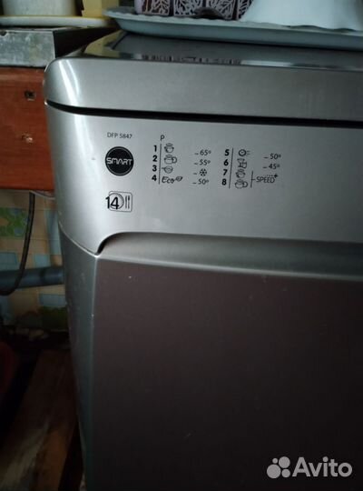 Продам посудомоечную машину. В отличном состоянии