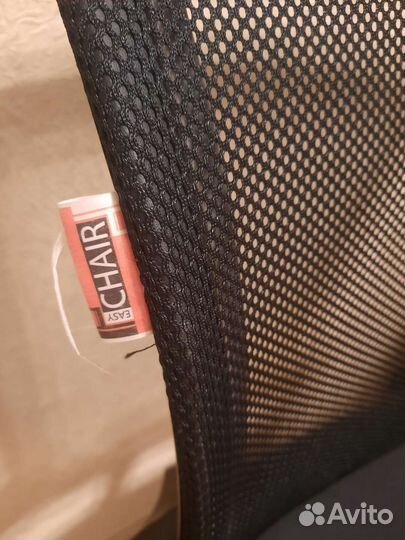 Компьютерное кресло кресло на колёсиках бу