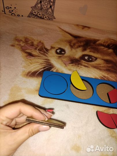 Дроби развивающая игра