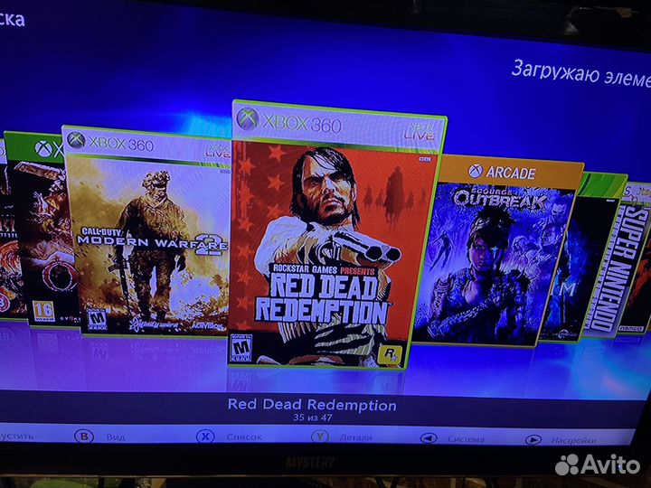 Xbox 360freeboot+47 игр