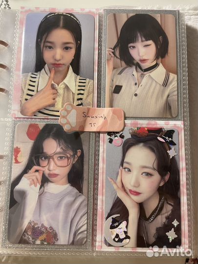 Офф карты кпоп