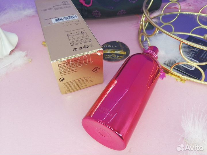 Roses Musk Montale Монталь Роза Мускус распив