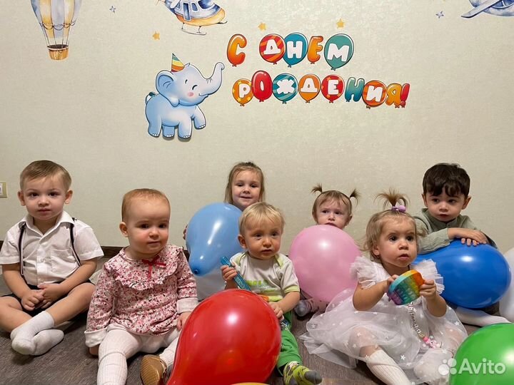 Частный детский садик