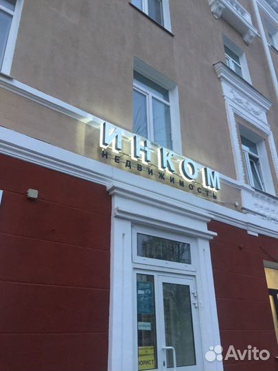 Вывески/баннеры/световые буквы