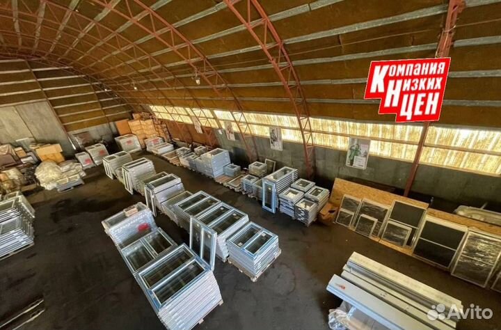 Пластиковые окна. Рассрочка