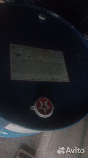 Масло моторное дизельноеTexaco Delo Gold Ultra SAE