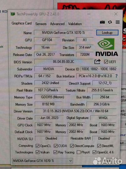 Palit Nvidia GTX 1070 ti 8gb