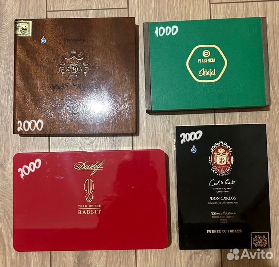 Коробка для сигар