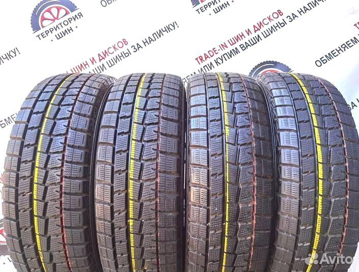 Dunlop DSX-2 185/65 R15 86P