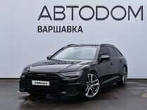 Audi A6 2.0 AMT, 2020, 61 980 км, с пробегом, цена 4 450 000 руб.