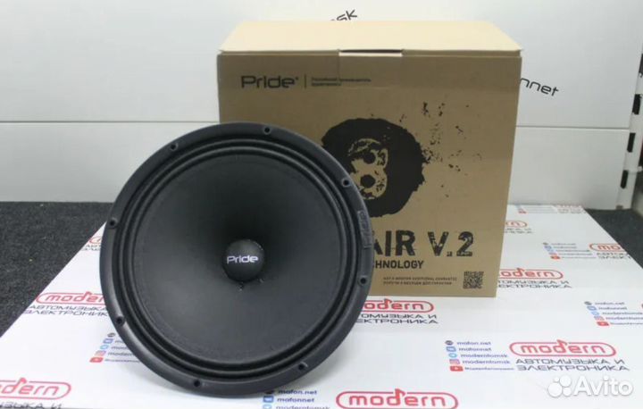 Pride Ruby Air 8 V.2