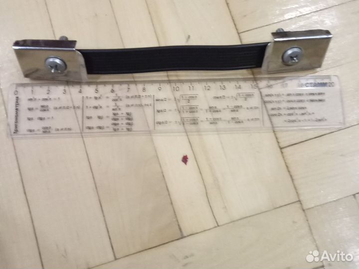 Ручка растягивающисия