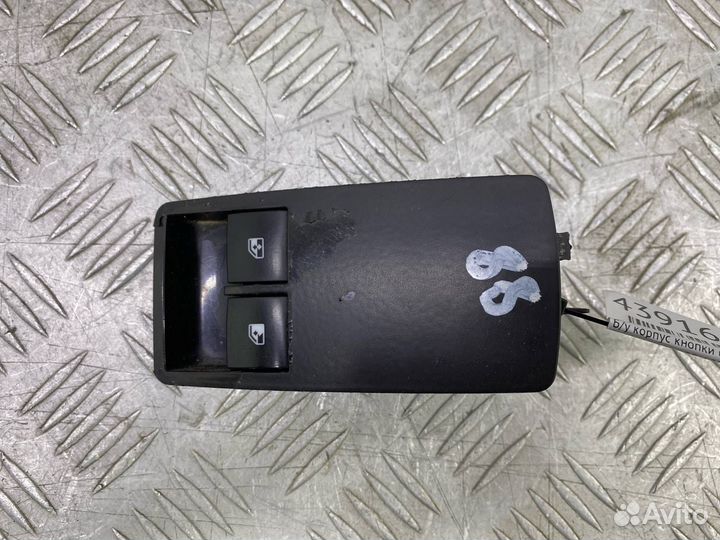 Б/У блок управления стеклоподъемника (кнопка)