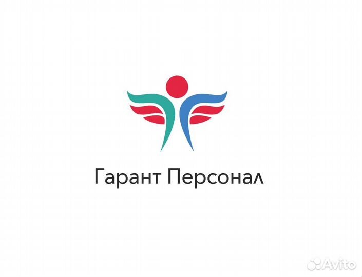 Разнорабочие и Грузчики. Клин