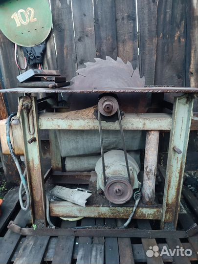 Циркулярка