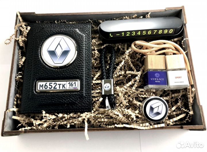 Подарочный набор для любимых людей