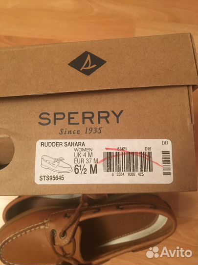 Harga sperry deals top sider