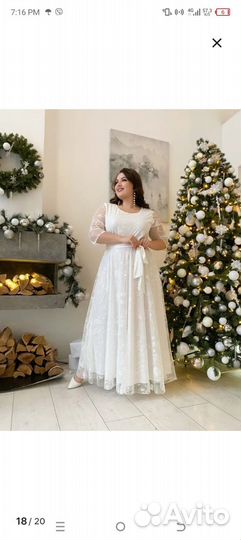 Свадебное платье большого размера бу