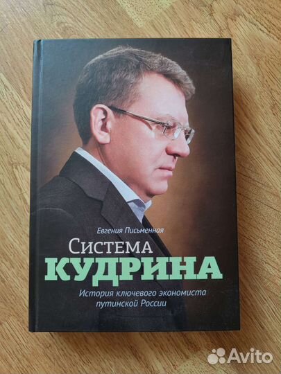 Продам/отдам книги и комиксы