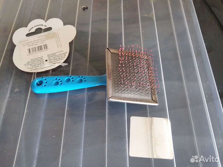 Товары для животных