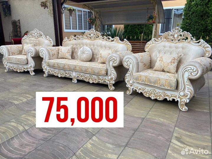 Мягкая Мебель