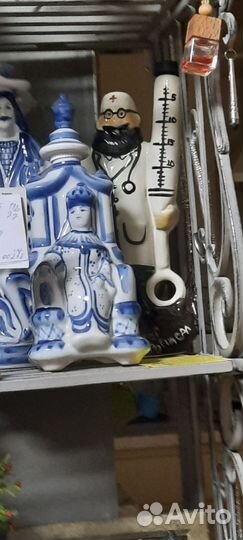 Шторы гжель фарфор