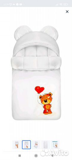 Конверт для выписки