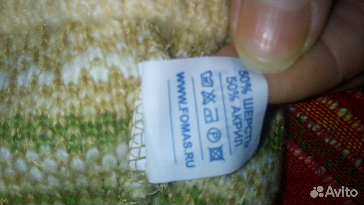 Комплект: шапка,шарф,варежки