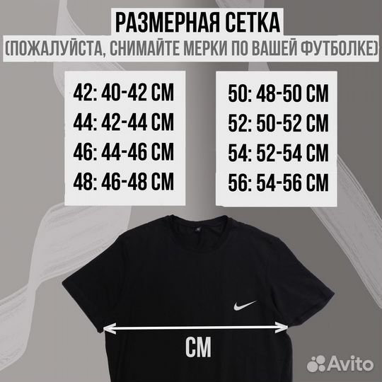 Calvin Klein и другие футболки, мелкий опт доставк