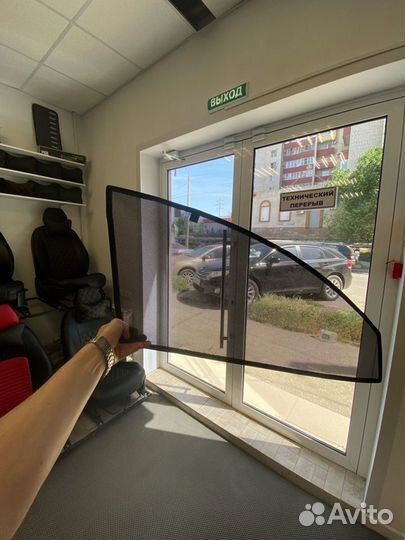 Магнитные шторки KIa Rio 2011-2016