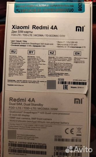 Xiaomi Redmi 4A, 2/32 ГБ