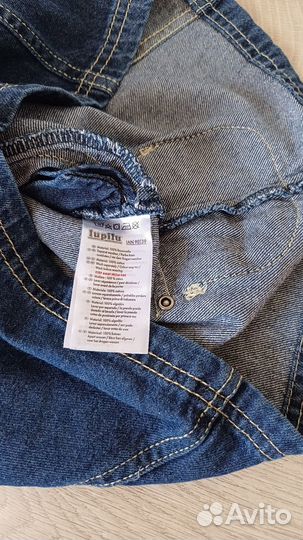 Сарафан детский 92