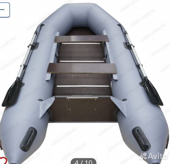 Лодка пвх с мотором 9.8