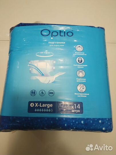 Подгузники трусы для взрослых