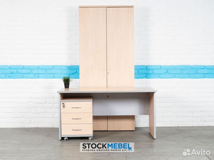 Рабочий Комплект Мебели Для Офиса