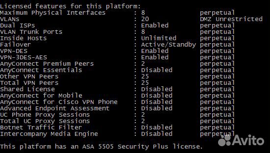 Cisco ASA 5505 межсетевой экран