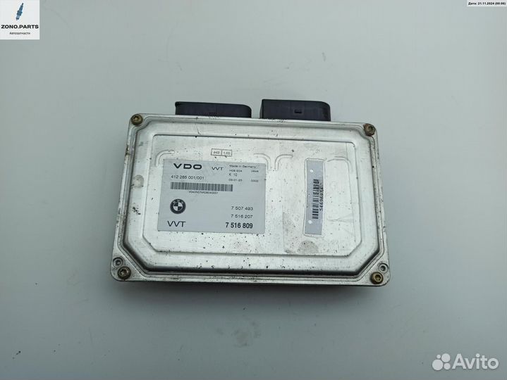 Блок управления VVT Valvetronic 7516809 на BMW 3 E46 (1998-2006)