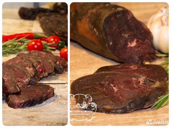 Конская колбаса казылык