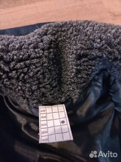 Спецодежда куртка зимняя 56-58