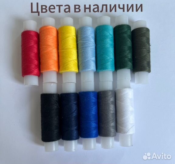 Фенечки из мулине