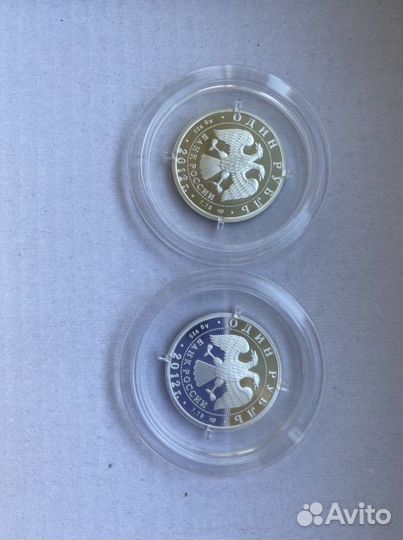 История русской авиации 2011, 2012 гг